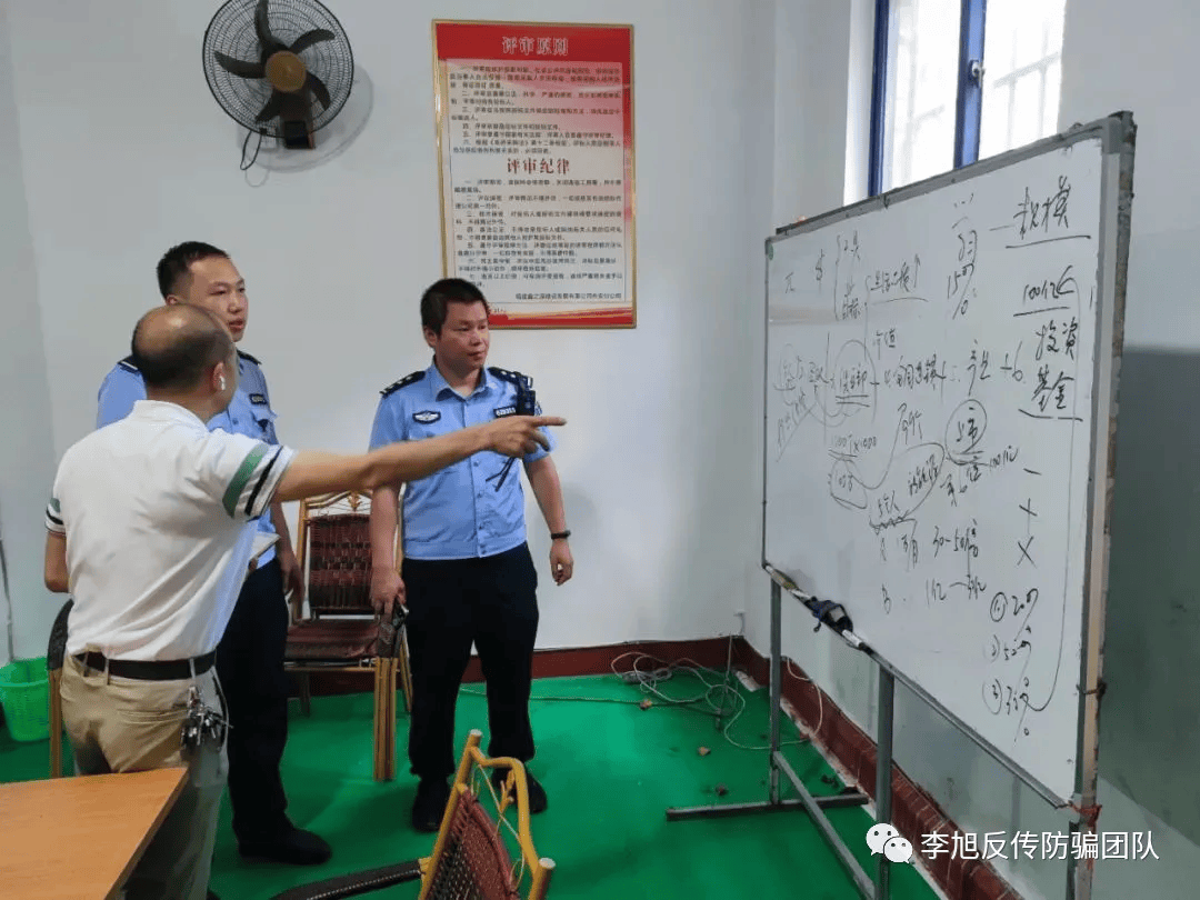 一文搞懂，派（Pi）币（π币）究竟是个什么东西？