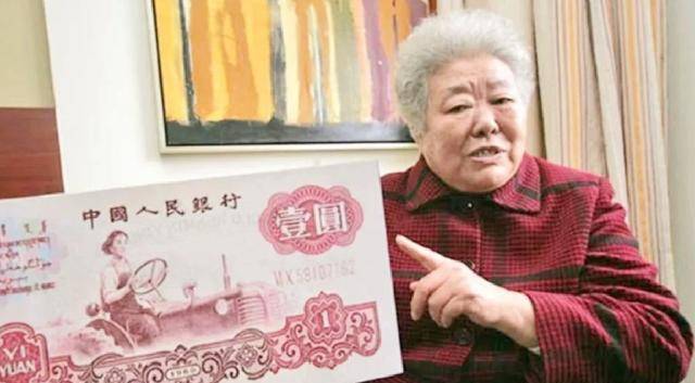 她2岁丧父，11岁“嫁”表哥，30岁被印在壹元人民币上，高寿90岁