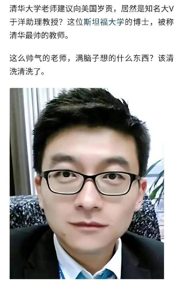 从澶渊之盟宋朝缴纳岁币来看清华教授呼吁向美缴纳岁贡的短视