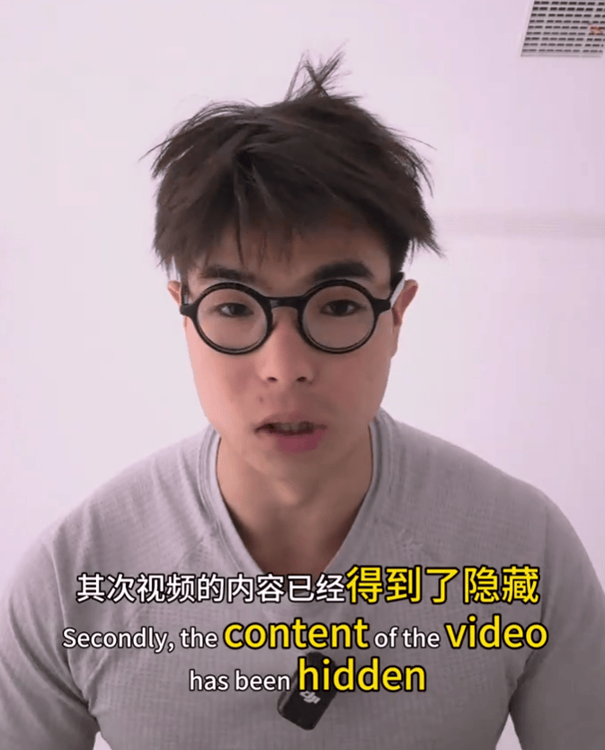 马拉松亲密事件拍摄者道歉：视频已隐藏，没被威胁，不想参与风波