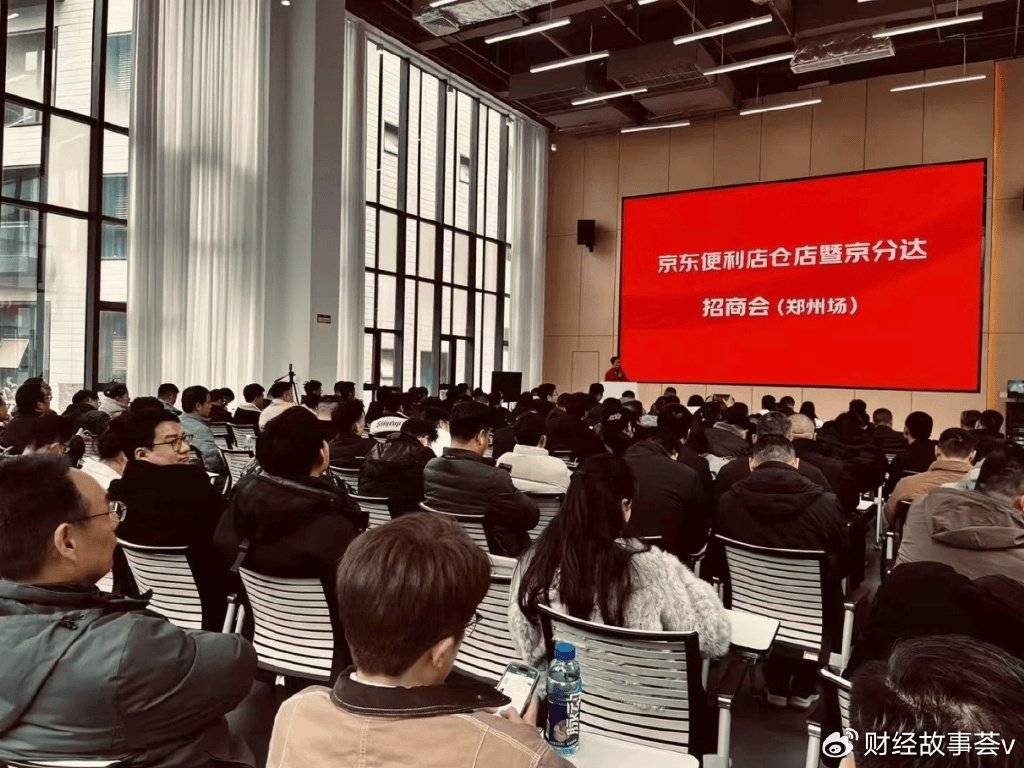 实测闪购“三国杀”：淘宝京东优惠大，美团配送速度稳