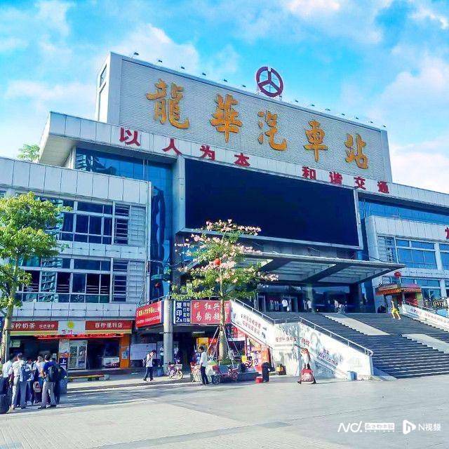 网友反映深圳一汽车站脏乱差，建议搬迁！街道高度重视并回应