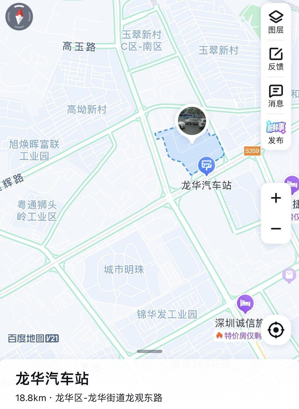 网友反映深圳一汽车站脏乱差，建议搬迁！街道高度重视并回应