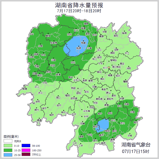 湖南天气：最低气温25℃！中雨大雨+雷暴大风！