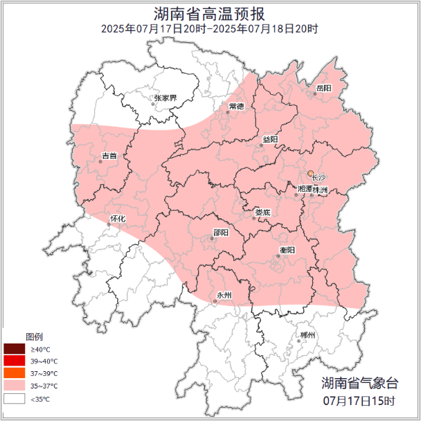 湖南天气：最低气温25℃！中雨大雨+雷暴大风！