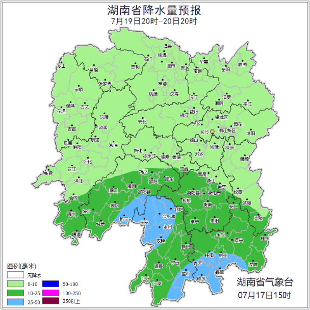 湖南天气：最低气温25℃！中雨大雨+雷暴大风！