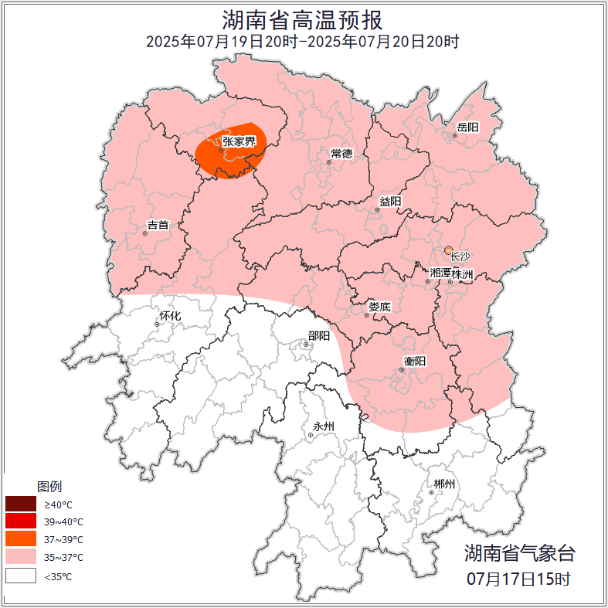 湖南天气：最低气温25℃！中雨大雨+雷暴大风！