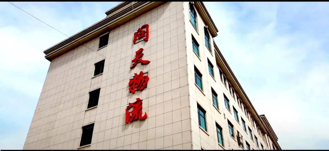 4600万元的村企，被“明星书记”搞垮了