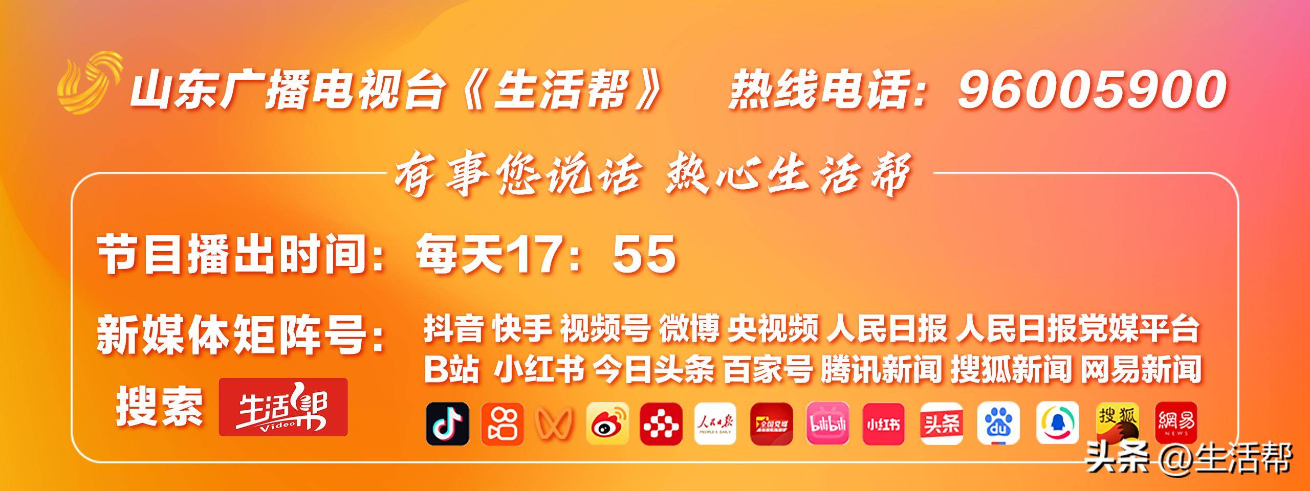 半年不到，DeepSeek已跌落神坛？用户都去哪了？