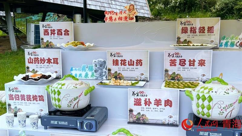 大通县发布6条高原避暑康养旅游路线