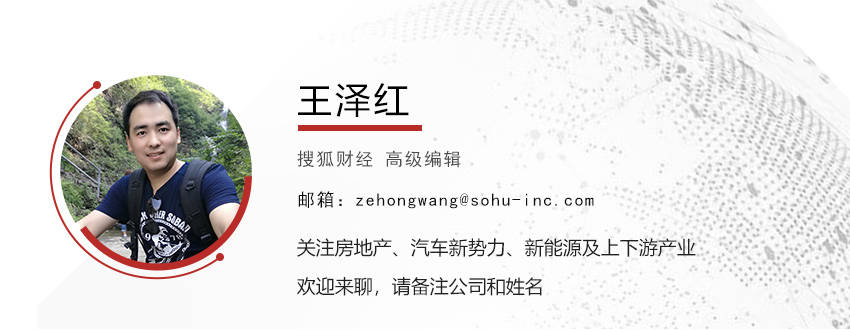 对话张波：年轻人选择租房也不错，35岁之前不必考虑买房问题