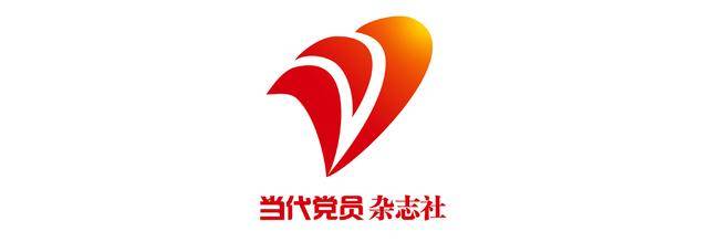 科学谋划“十五五”系列评论④|用好改革开放“重要法宝”,持续增强发展动力和社会活力