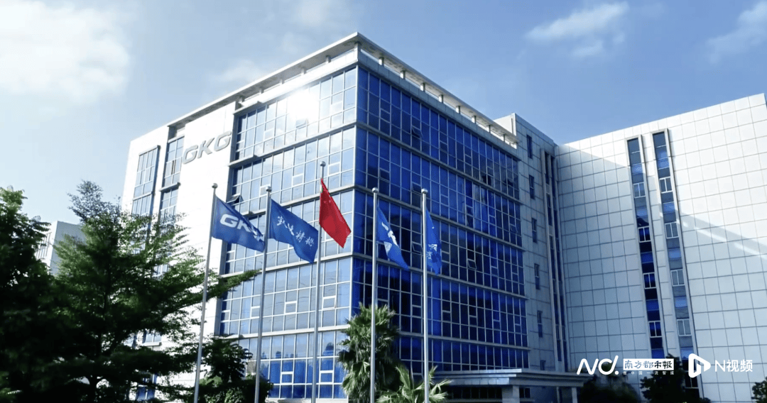 涉及金额3214万元!东莞一企业董事长被警示