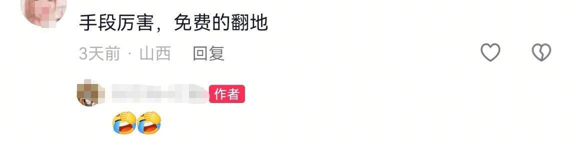 数百人冲进地里捡红薯，田主称是秋收剩下的，网友：免费翻地，利人利己