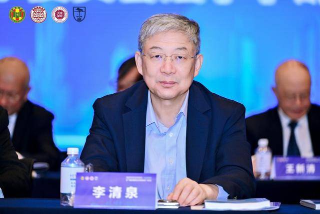 构建中国特色法学教育体系,这场高规格学术研讨会在深圳举办