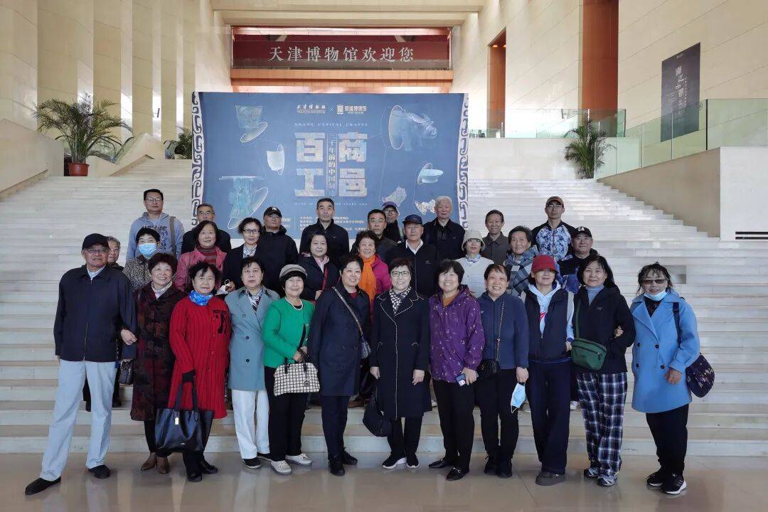 又是一年重阳日,情暖金秋映晚晴