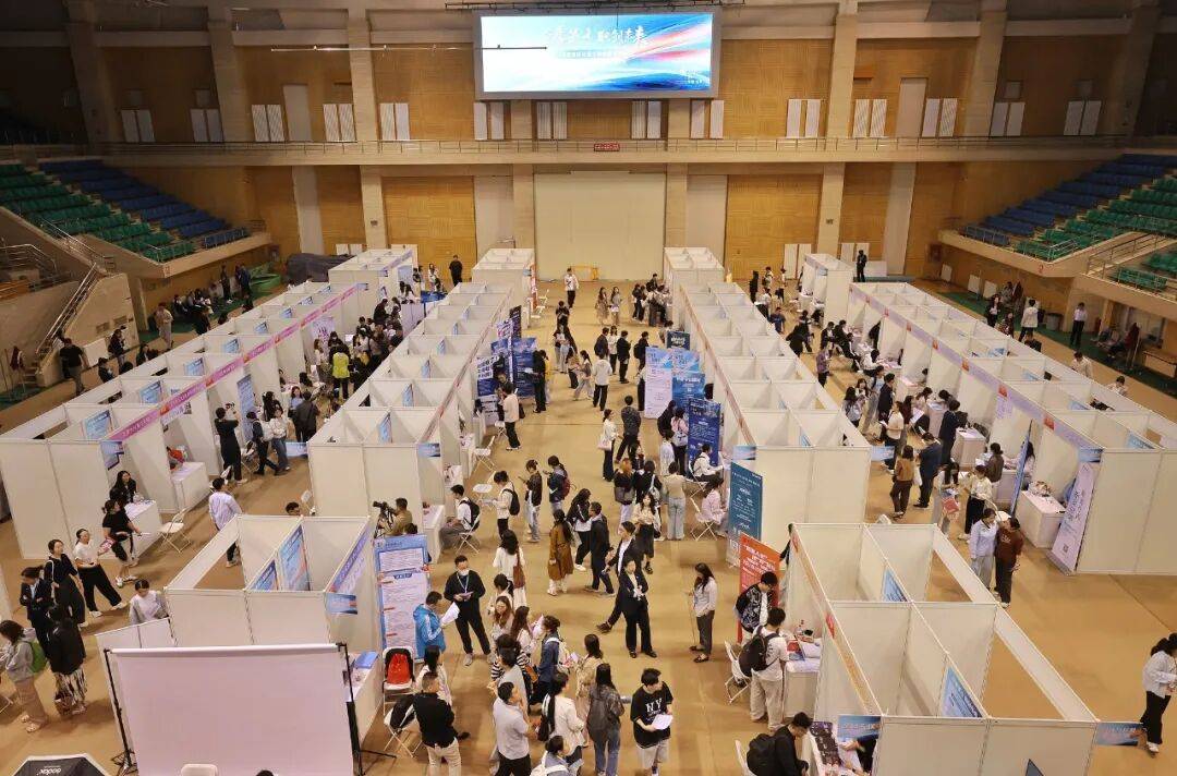 【就业指导】|| 北京鼓励高校毕业生在京就业!参加招考(聘)条件将放宽