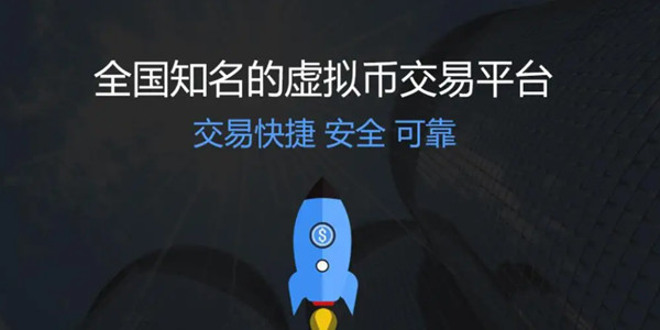 虚拟币提现(虚拟币提现银行卡会冻结吗)