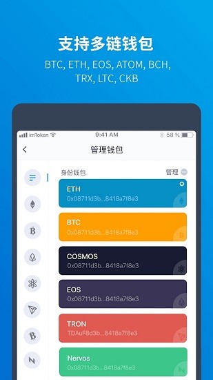 虚拟币提现(虚拟币提现银行卡会冻结吗)