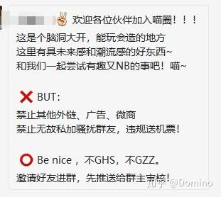 gmk虚拟币(gmcc虚拟币有没有价值)
