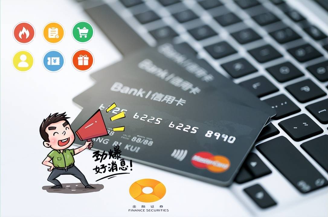 没收虚拟币(虚拟币收款安全吗)