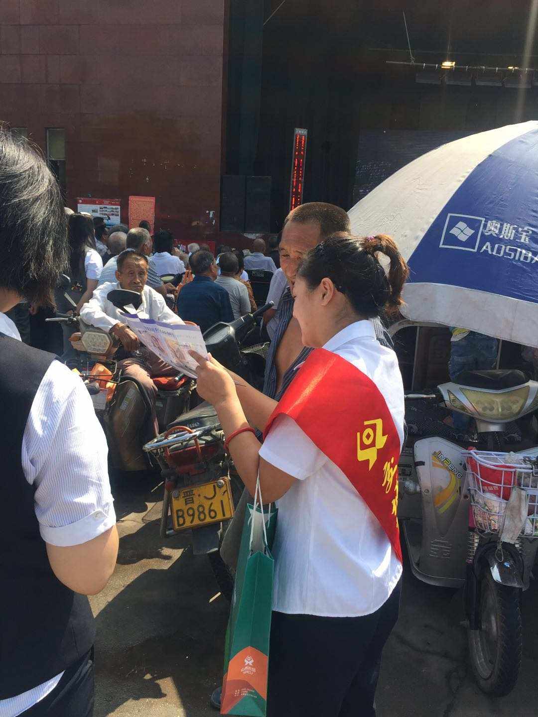 交城虚拟币(虚拟币交割什么意思)