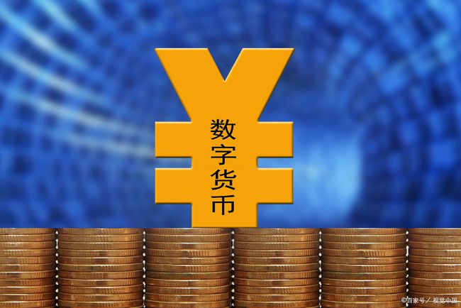 虚拟币拆分(虚拟币拆分是什么意思)