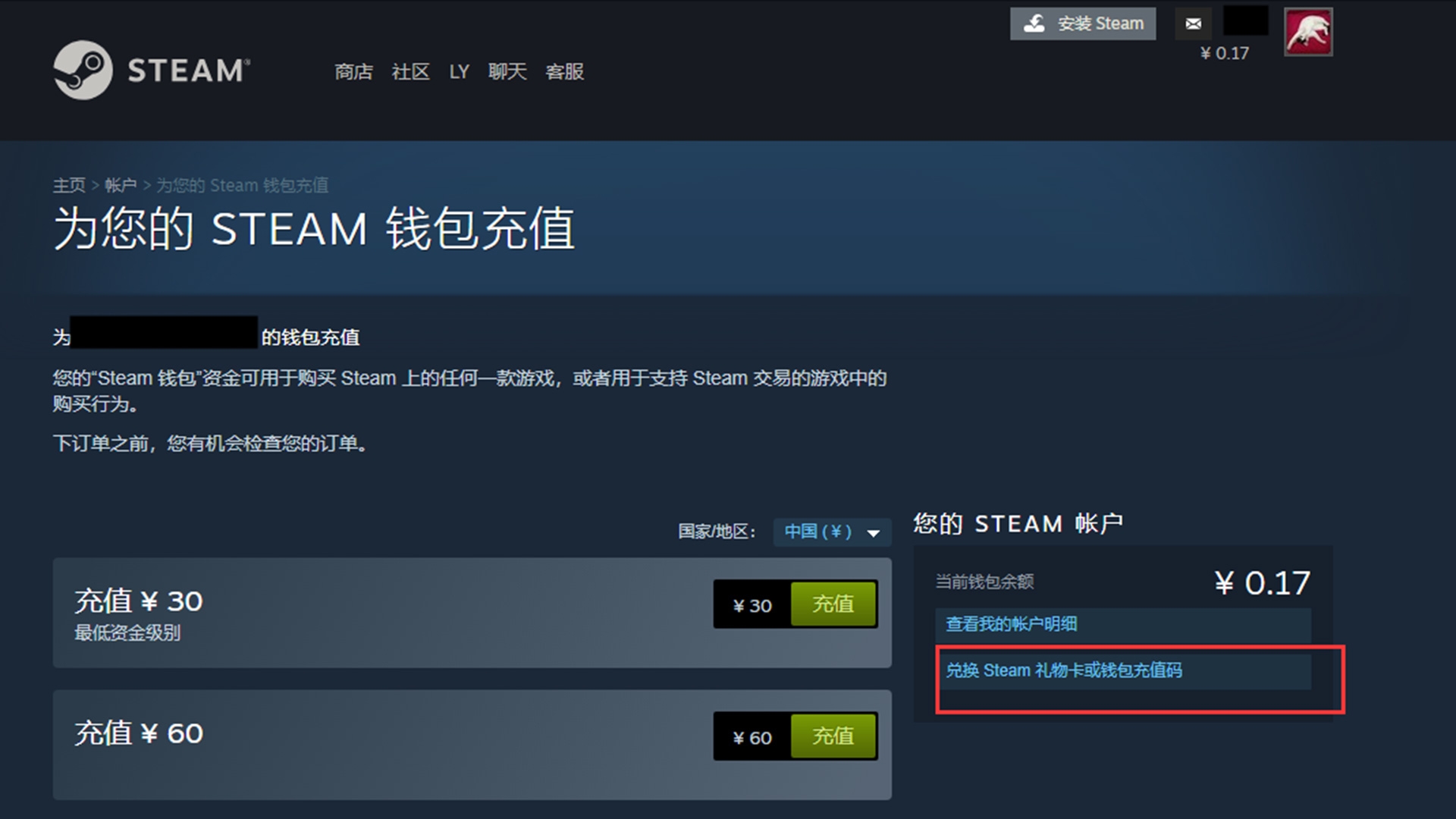 虚拟币Steam(虚拟币交易哪个平台好)