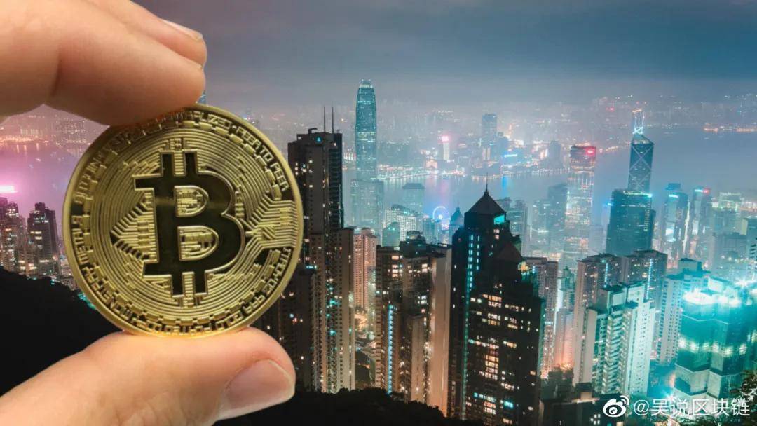 2016虚拟币(2020年虚拟币)