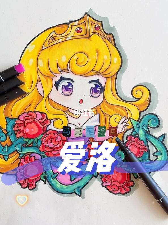虚拟马克币(虚拟马币官网)