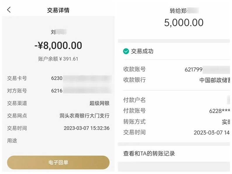 虚拟币怎么提现(虚拟币怎么提现到钱包)