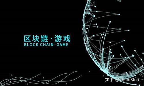 虚拟币区块链(虚拟币区块链查询)