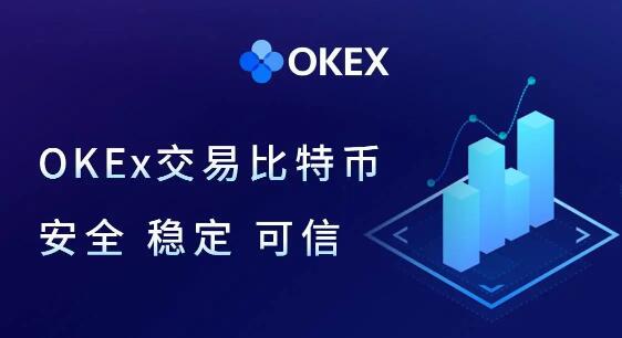 虚拟币交易平台有哪些的简单介绍
