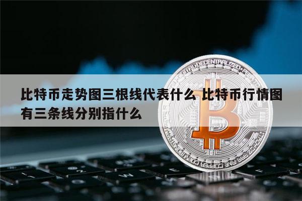 虚拟币交易时间(正规的虚拟币交易app)