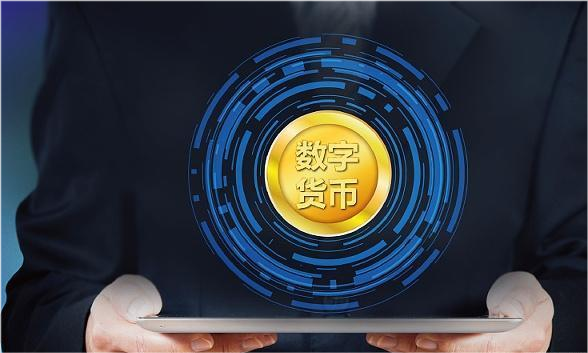 腾讯虚拟币(腾讯虚拟币叫什么名字)