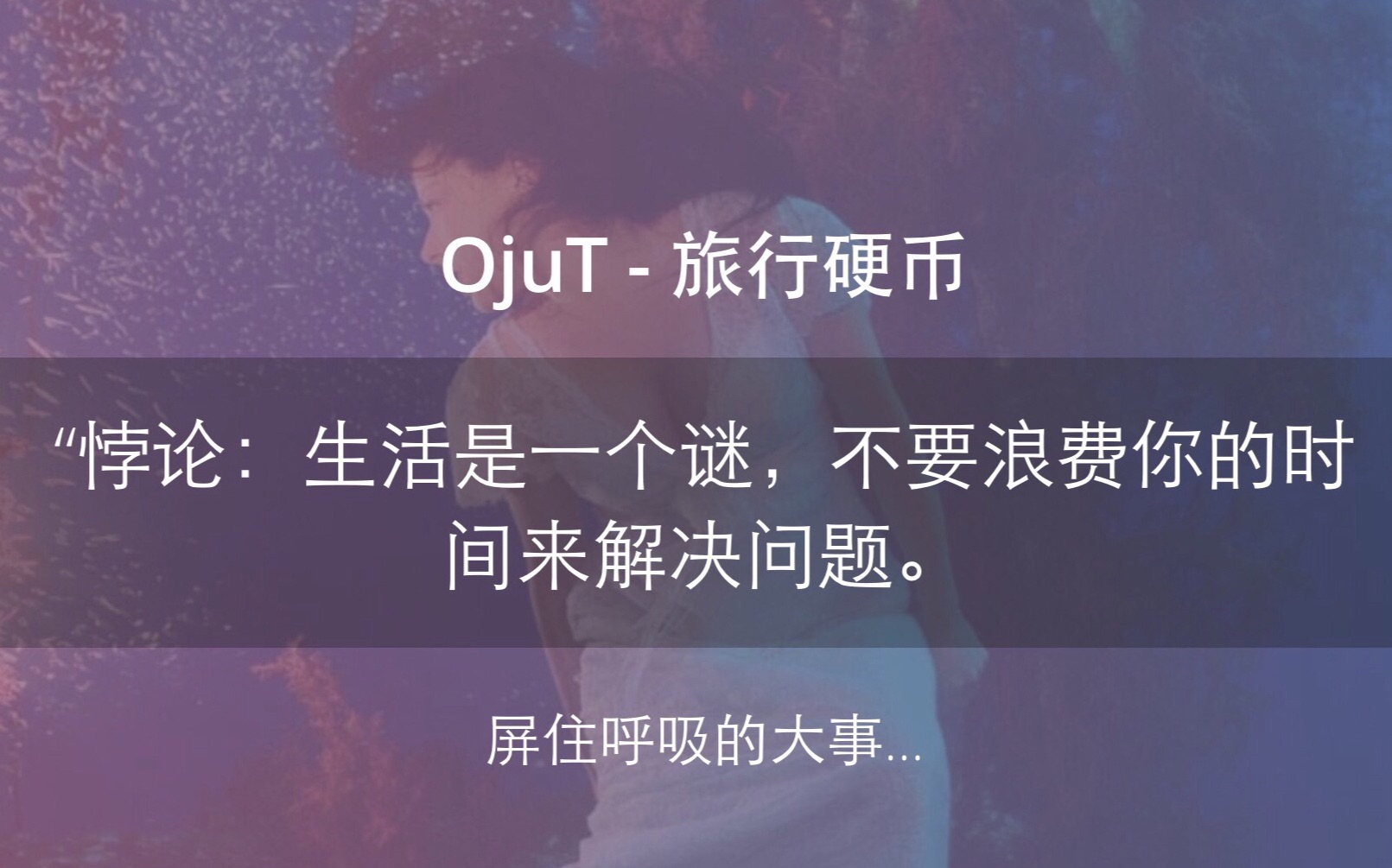 虚拟币qq群(虚拟币线下交易群)